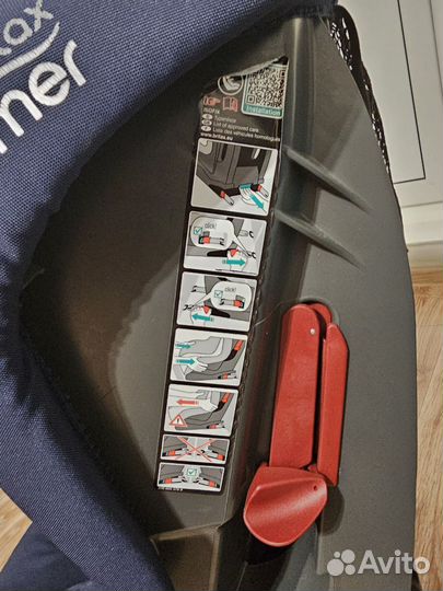 Автокресло britax romer duo plus