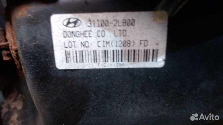 Бак топливный Hyundai i30, 2008