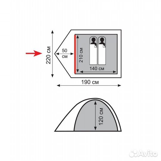 Палатка Totem Tepee 2