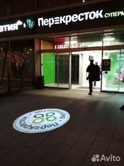 Гобо проектор - реклама без согласования с админис