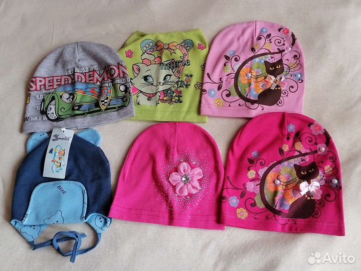 Шапки детские новые
