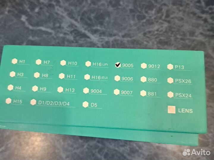 Автомобильные лампы