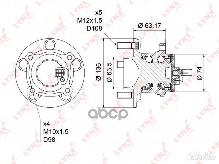 WH-1225 ступица задняя в сборе с ABS Ford Focu
