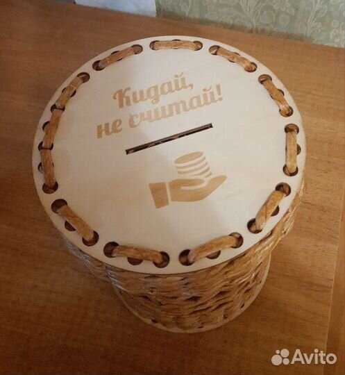 Корзина плетеная