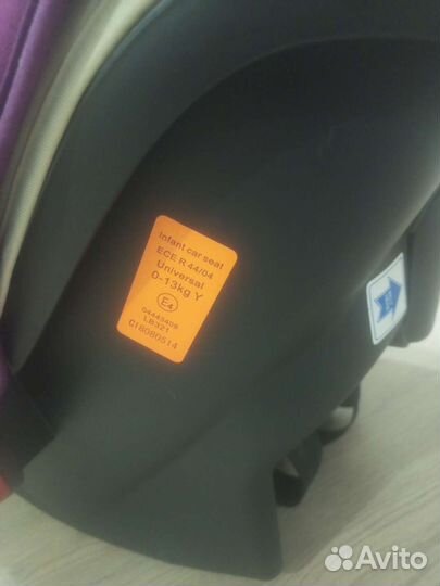 Детское автокресло от 0