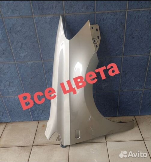 Крылья передние Volkswagen Polo 2010-2020 в цвет