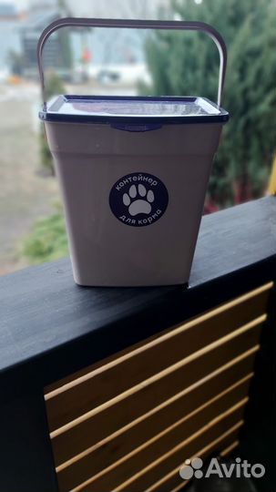 Контейнер для сухого корма