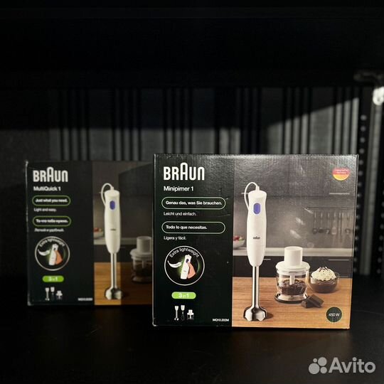 Блендер погружной новый