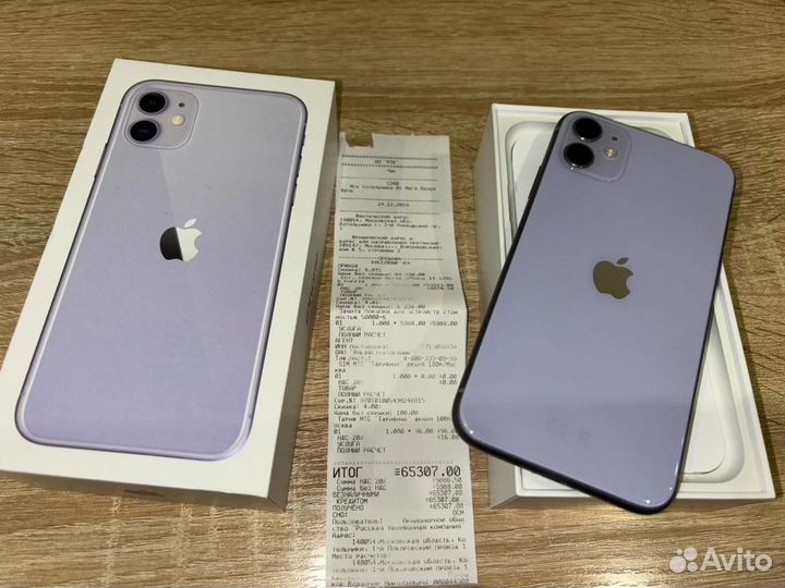 iPhone 11, 128 ГБ