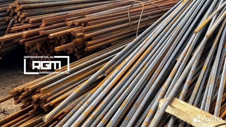 Арматура для стройки