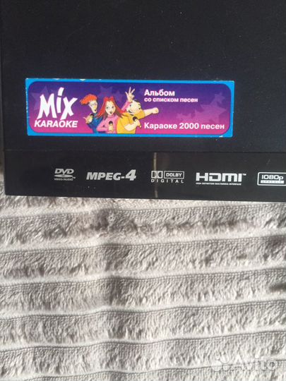 Видеоплеер