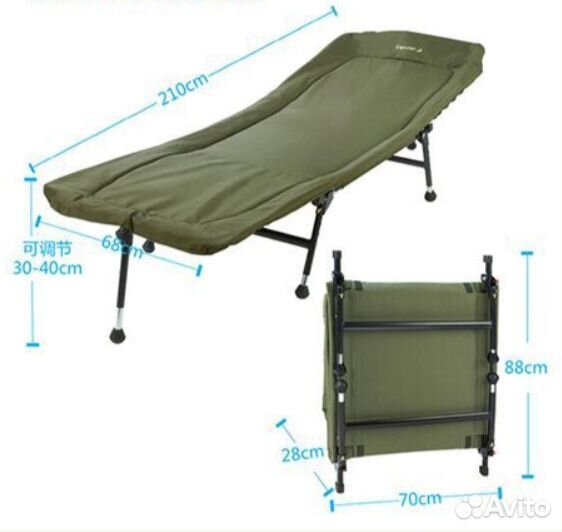 Раскладушка походная, кровать кемпинговая