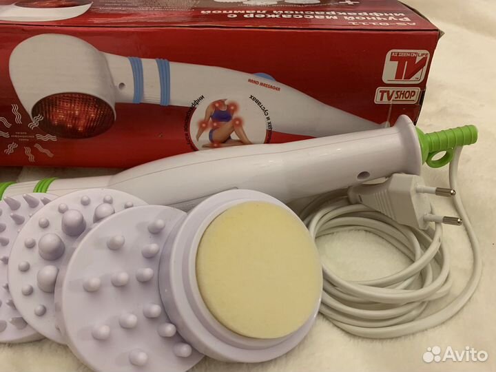 Массажер ручной с инфракрасной лампой