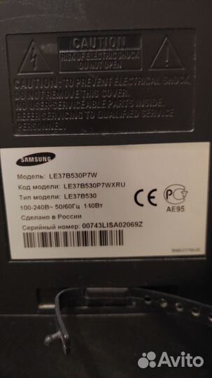 Телевизор samsung