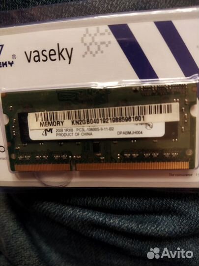 Оперативная память для ноутбука DDR3, 2 гб