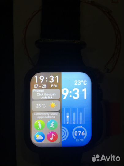 Watch ultra