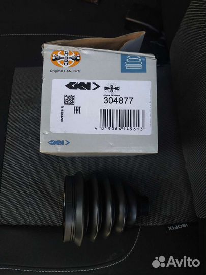 Пыльник шруса наружний Renault Sandero, Logan