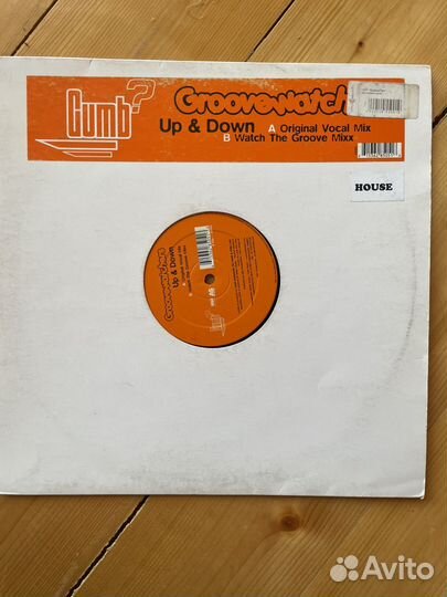 Groovewatchers – Up & Down Vinyl, 12