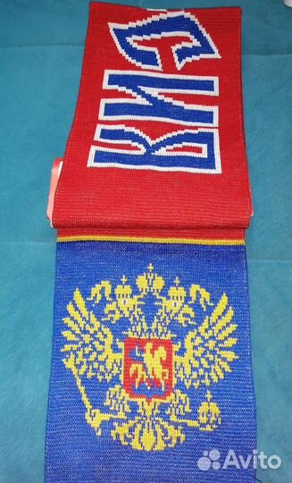 Шарф Россия