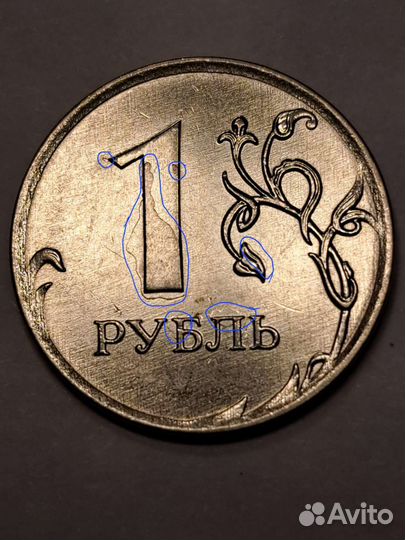 Монета с браком