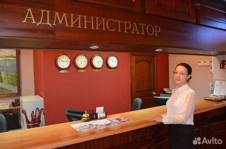 Администратор гостиницы