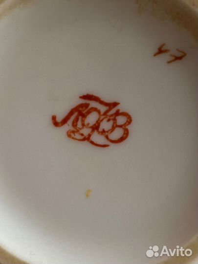 Чайная пара лфз