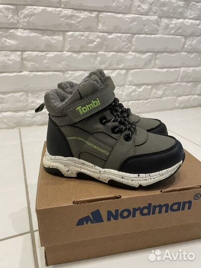 Ботинки демисезонные для мальчика 26 р