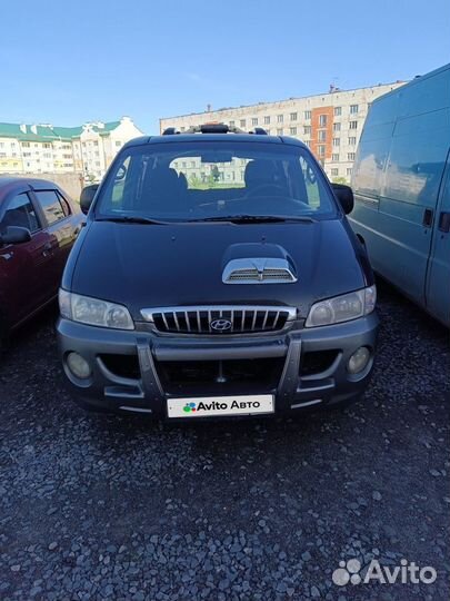 Hyundai Starex 2.5 МТ, 2003, 270 000 км