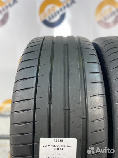 Michelin Pilot Sport 4 265/45 R19 102Y