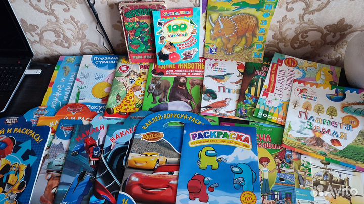 Раскраски детские