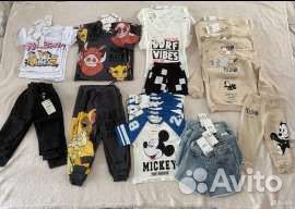 Интернет магазин с 0