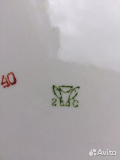 Набор тарелок СССР