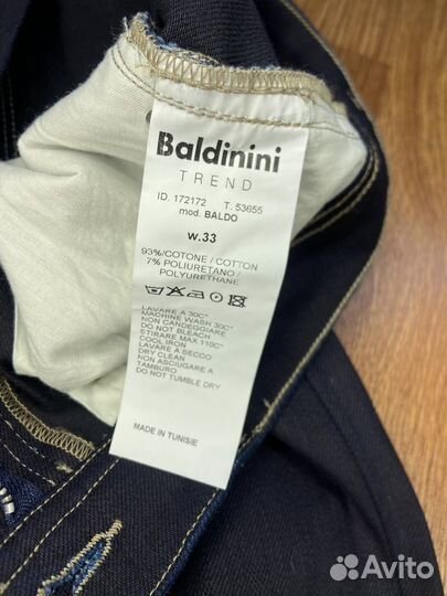 Джинсы Baldinini оригинал новые 32 и 33