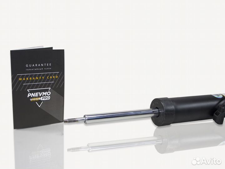 Амортизатор Форд Мондео 4 задний под пружину