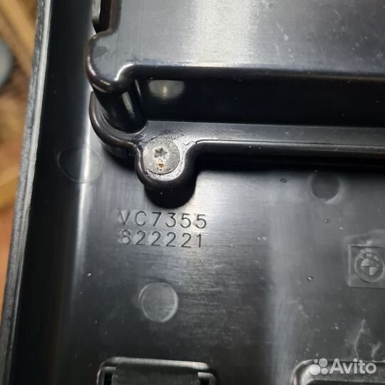 Корпус плафона освещения салона Bmw X5 E53