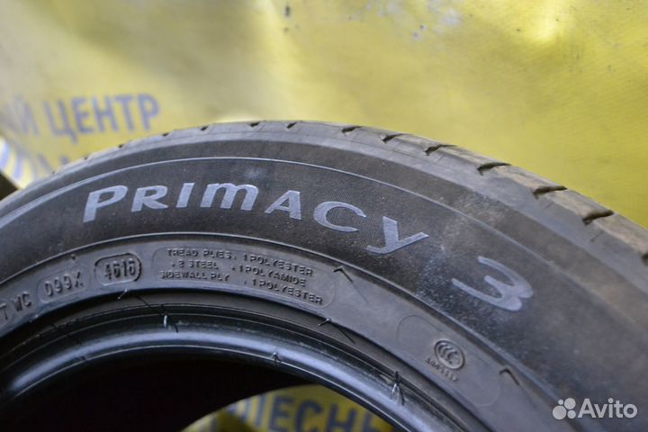 Michelin Primacy 3 205/55 R16