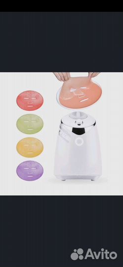 Аппарат для создания масок из фруктов