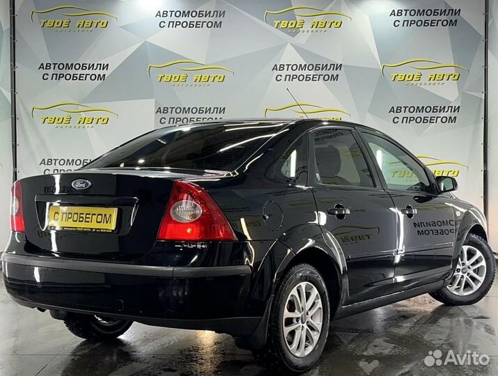 Ford Focus 1.6 МТ, 2006, 197 867 км