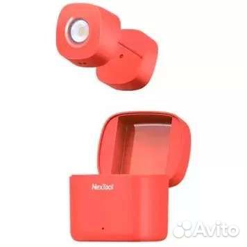 Xiaomi NexTool Highlights Night Travel Headlight