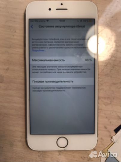 Телефон iPhone 6