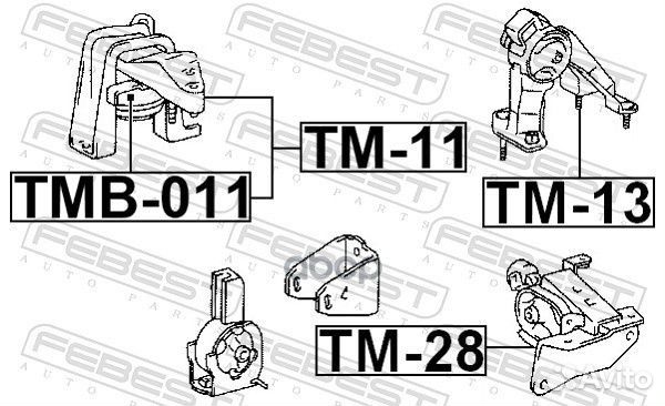 Подушка двигателя (гидравлическая) перед прав