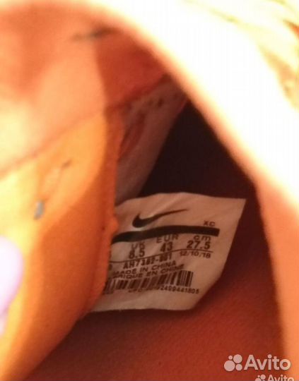 Бутсы nike 42 размер