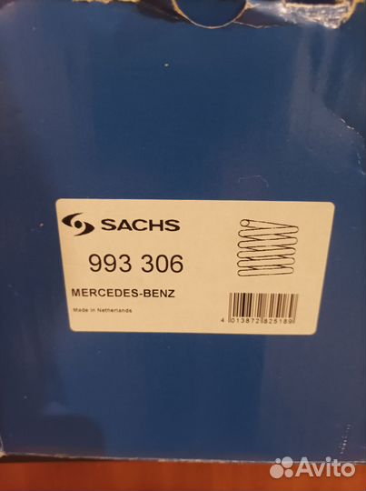 Пружина передняя новая Mercedes W639 Viano