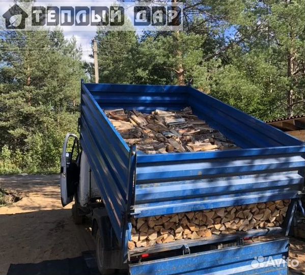 Дрова березовые осиновые ольховые