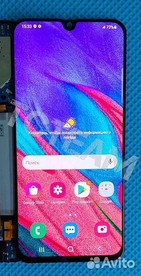Дисплей для Samsung Galaxy A40 (A405F) оригинал