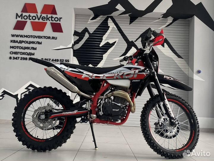 Мотоцикл кроссовый rockot GS 7 Tribute (250сс, 172