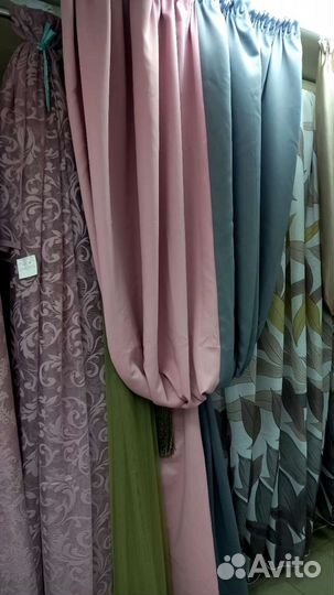 Шторы комбинированные из блекаута