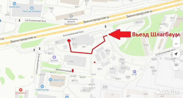 Фендера Расширители арок Mercedes G класс W63 L576