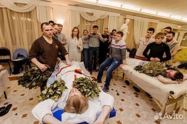 Парильщик. Банщик. Парение в бане