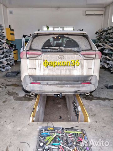 Фаркоп на Toyota RAV4 Berg